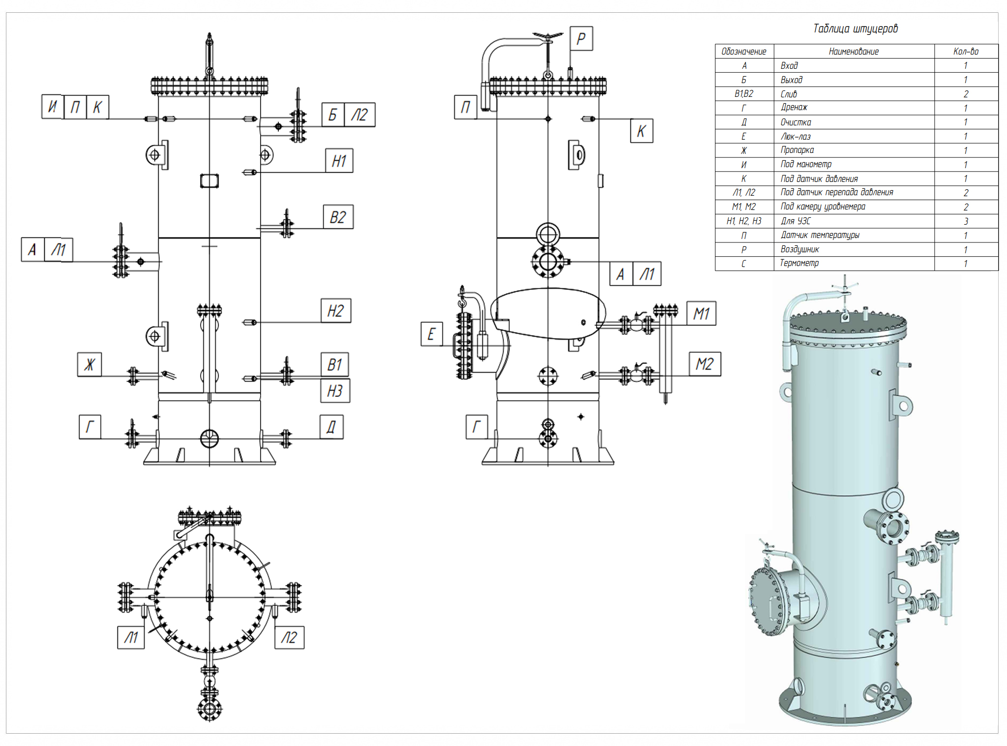ЭСКИЗ.jpg ЭСКИЗ.jpg